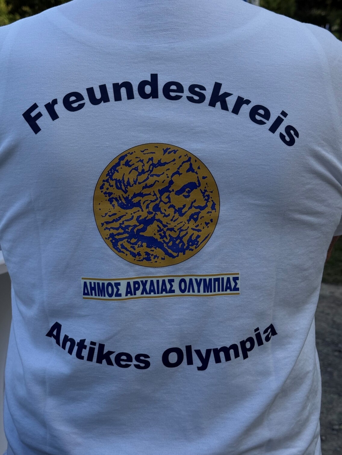 Freundeskreis Oympia