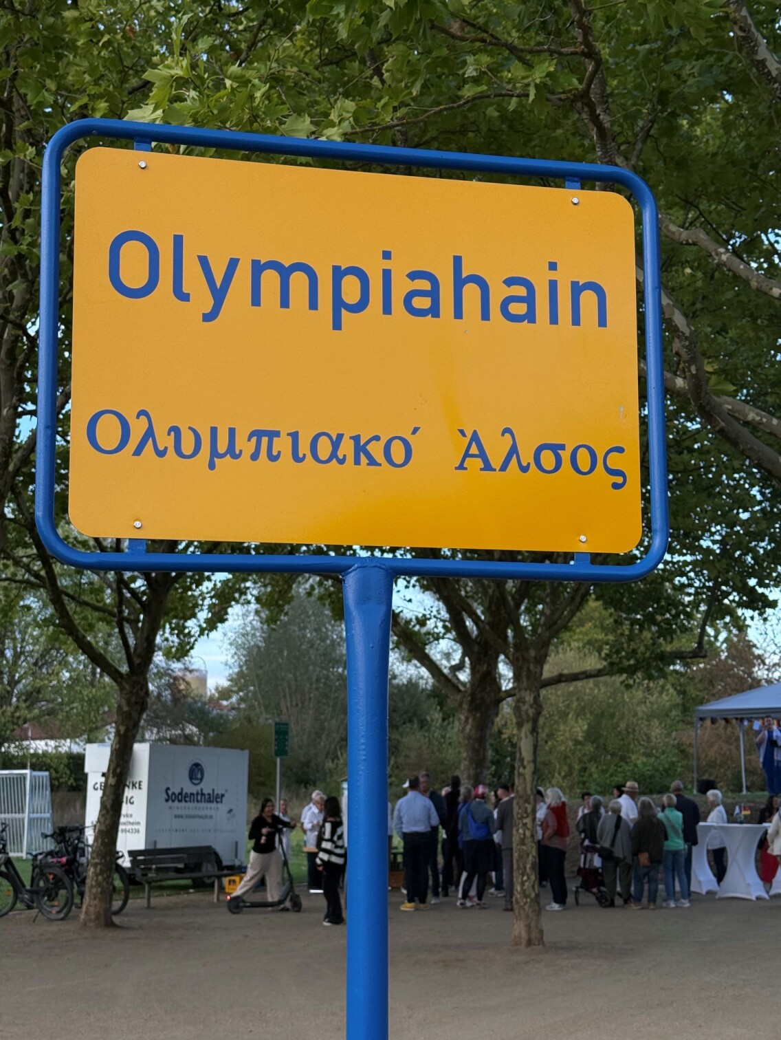 Schild Olympiahain 1